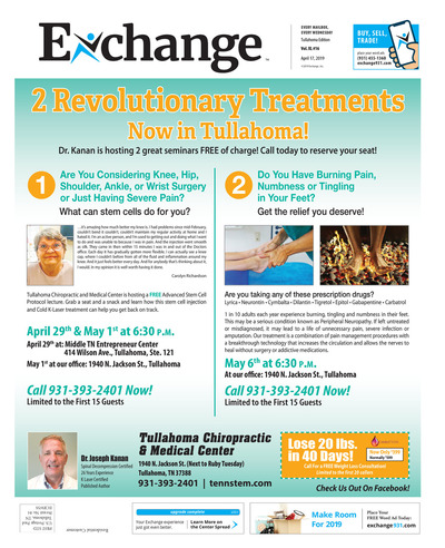 Exchange - Tullahoma - Apr 17, 2019