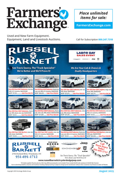 Farmer's Exchange - Free View - August 2025