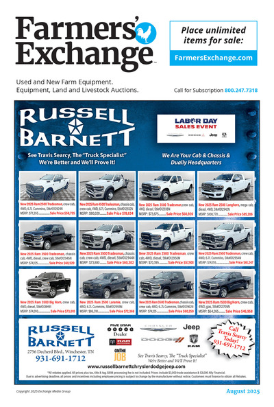 Farmer's Exchange - Free View - August 2025