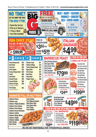 Page 5