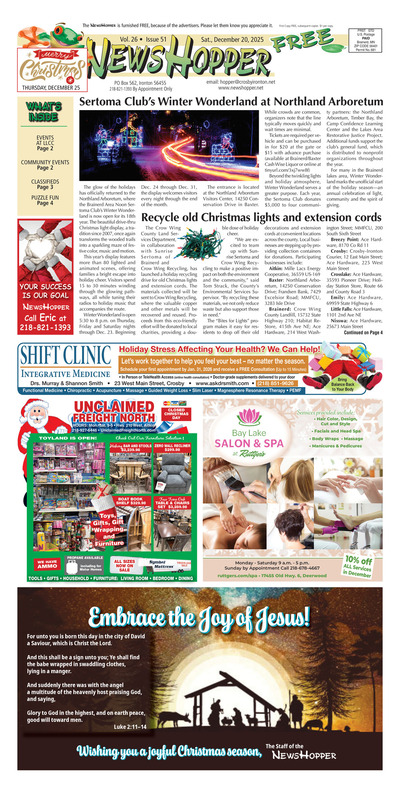 News Hopper - Dec 20, 2025