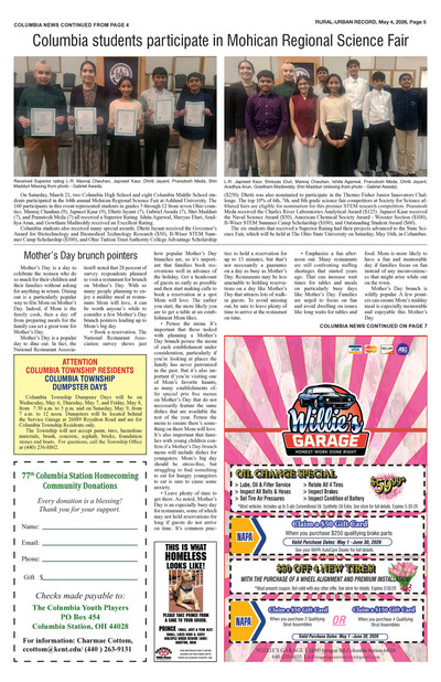 Page 5