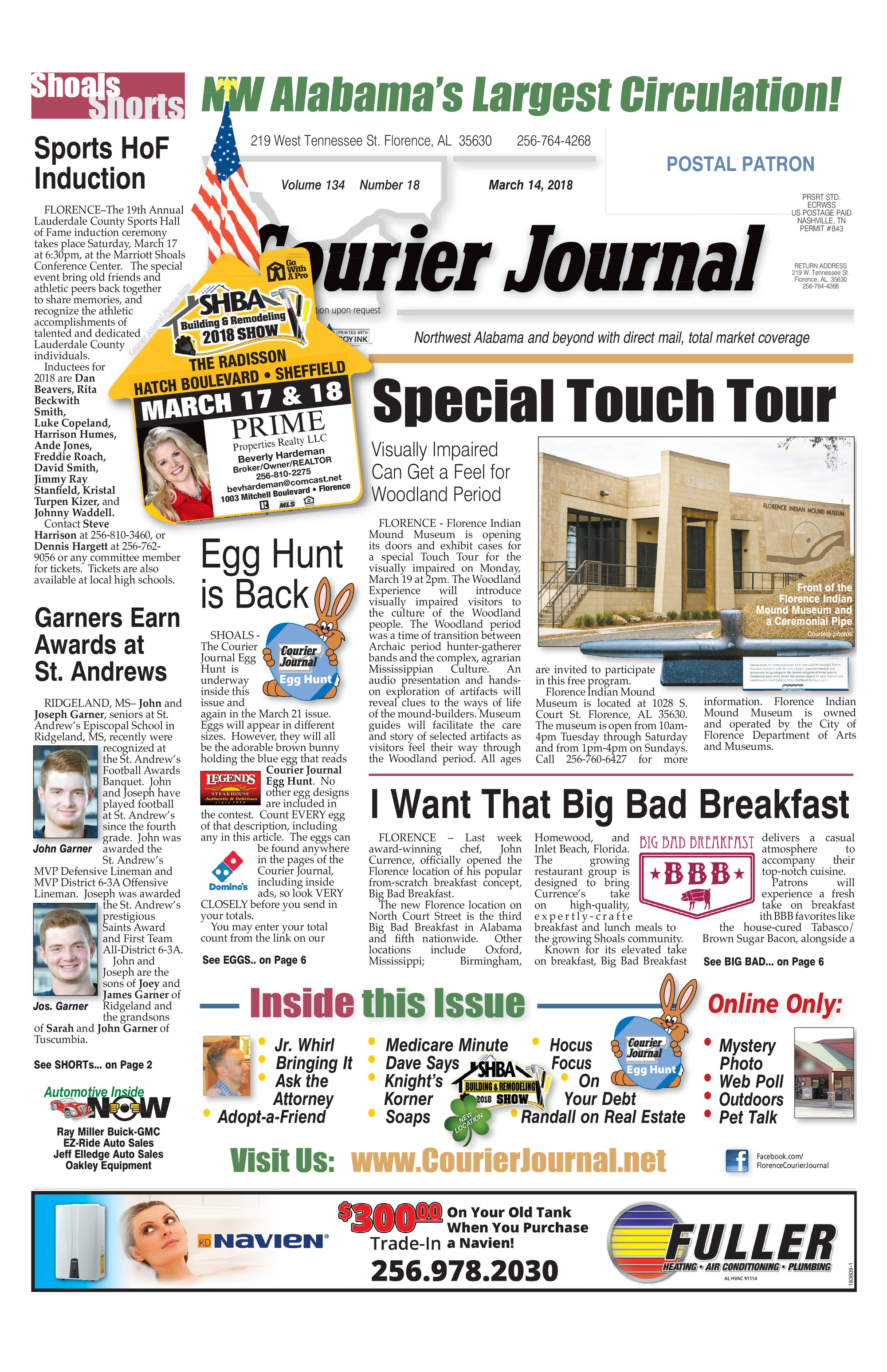 courier journal e edition courier journal e edition